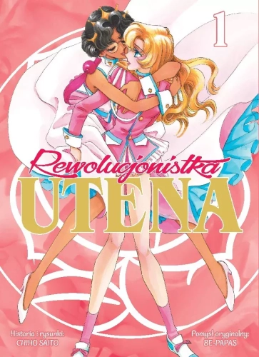 rewolucjonistka-utena-tom-01.webp