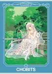Chobits DELUXE 03