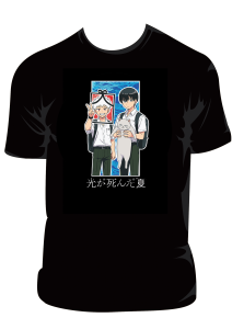 Koszulka Hikaru ga Shinda Natsu