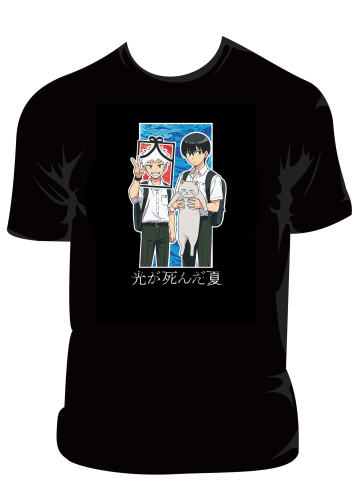 Koszulka Hikaru ga Shinda Natsu - t-shirt z nadrukiem