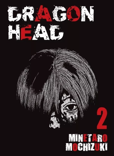 dragon-head-02.webp
