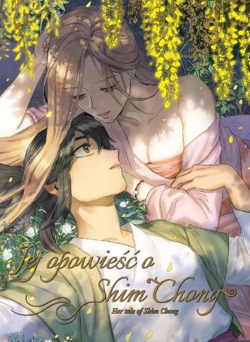 jej-opowiesc-o-shim-chong-03.webp