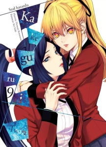 Kakegurui Twin 9
