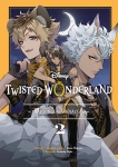 Twisted-Wonderland 2 - Zdarzenia w Savanaclaw