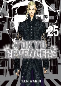 Tokyo Revengers 25
