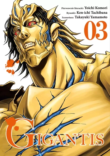 gigantis-03.webp
