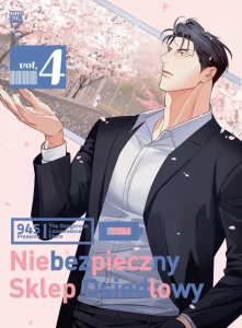 Niebezpieczny sklep osiedlowy 4