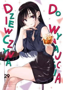 Dziewczyna do wynajęcia 29