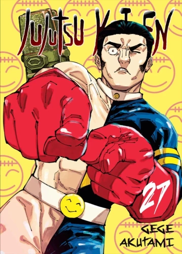 jujutsu-kaisen-27-736x1024.webp