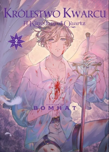 krolestwo-kwarcu-02-737x1024.webp