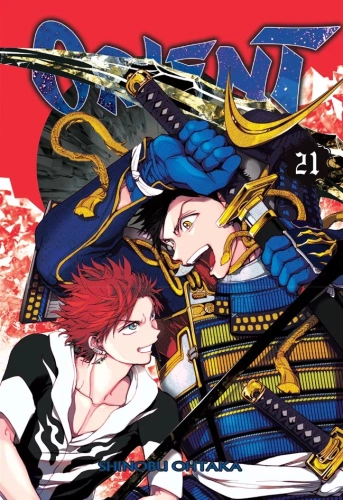 orient-21.webp