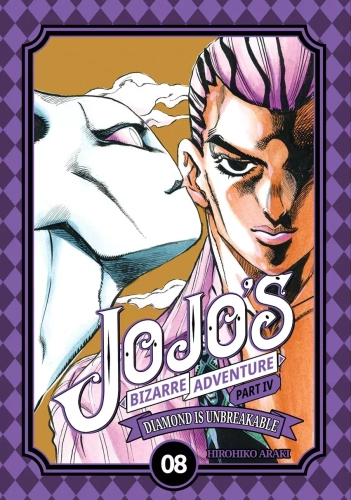 jojos-bizarre-adventure-part-iv-tom-08.webp