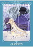 Chobits DELUXE 04