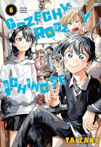 Grzechy rodziny Ichinose 6