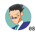 HH8.png