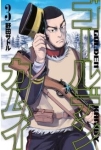 Golden Kamuy 3