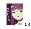 Fr3.png
