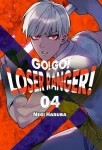 Go! Go! Loser Ranger! 4
