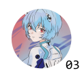 NGE3.png