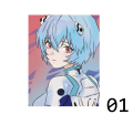 NGE1.png