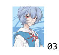 NGE3.png