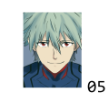 NGE5.png