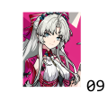 WW9.png