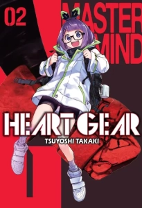 Heart Gear 2