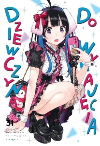 Dziewczyna do wynajęcia 31