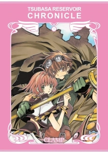 Tsubasa Reservoir Chronicle 1
