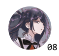 NSO8.png