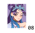 AD8.png