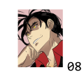 SL8.png