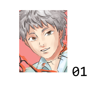 Breloki Lato Kiedy Umarł Hikaru