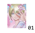 NSO1.png