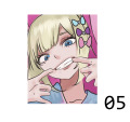 NSO5.png