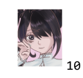 NSO10.png