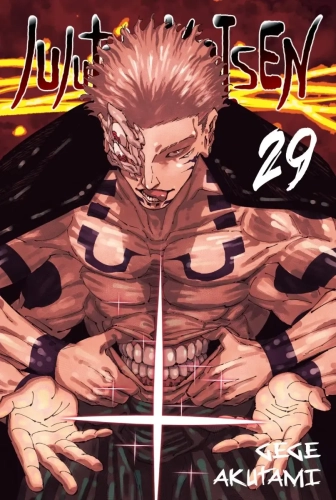 jujutsu-kaisen-29.webp