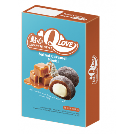 q-brand-taiwan-dessert-salted-caramel-mochi.jpg