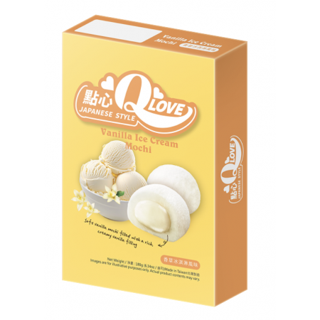q-brand-taiwan-dessert-vanilla-ice-cream-mochi.jpg
