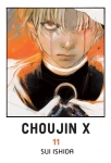 Choujin X 11