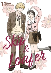 Skip & Loafer 11
