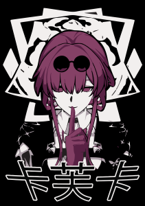 Plakat Honkai Star Rail (Kafka)