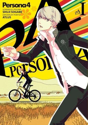 persona-4-tom-01.webp