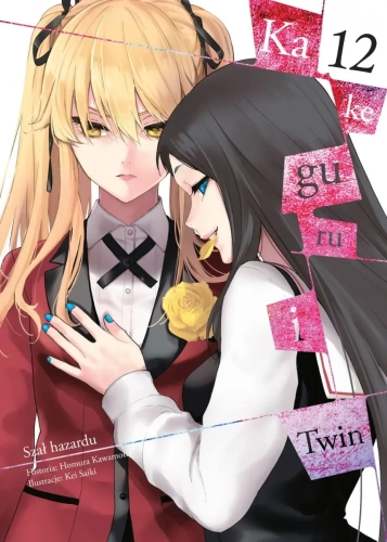 kakegurui-twin-12 (1).webp