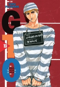 Great Teacher Onizuka 19