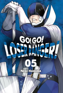 Go! Go! Loser Ranger! - 5