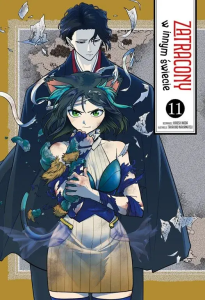 Zatracony w innym świecie 11