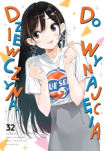 Dziewczyna do wynajęcia 32