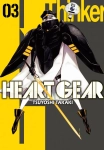 Heart Gear 3